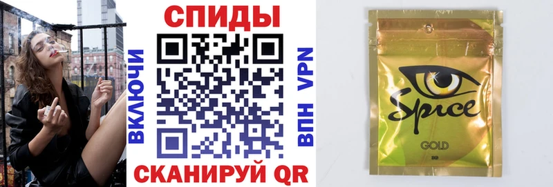 Купить где  Белёв  Бутират оксана 