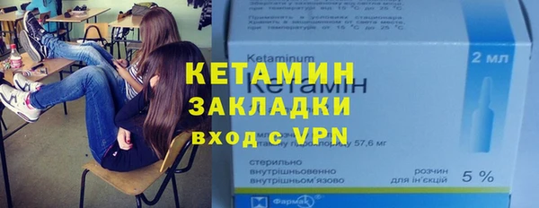 apvp Зеленодольск