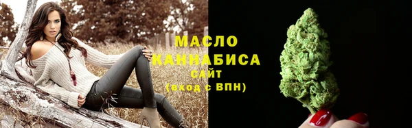 apvp Зеленодольск