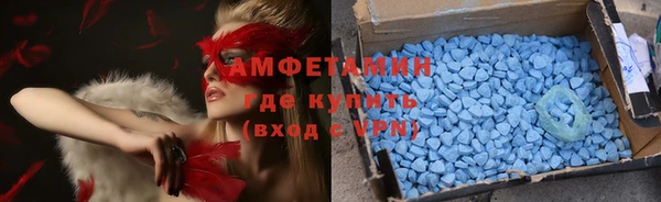 apvp Зеленодольск