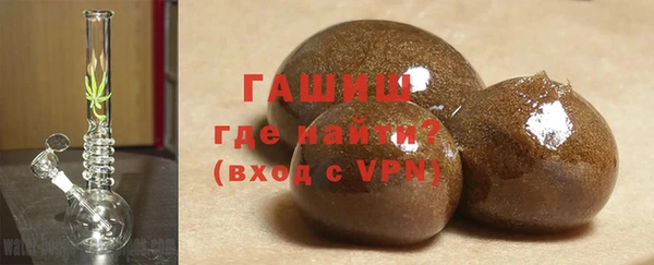 apvp Зеленодольск