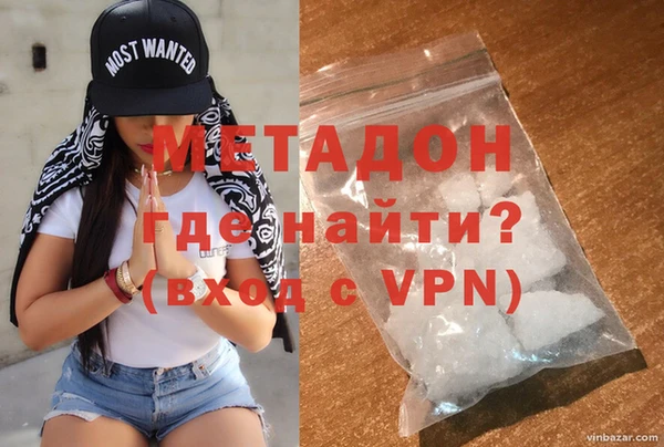 apvp Зеленодольск