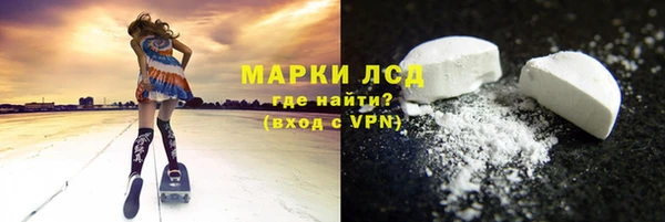 скорость mdpv Зерноград