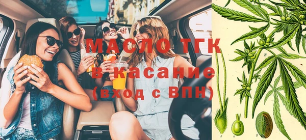 apvp Зеленодольск