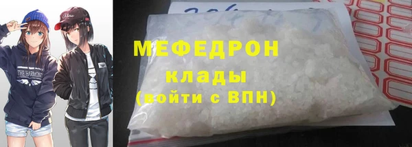 apvp Зеленодольск