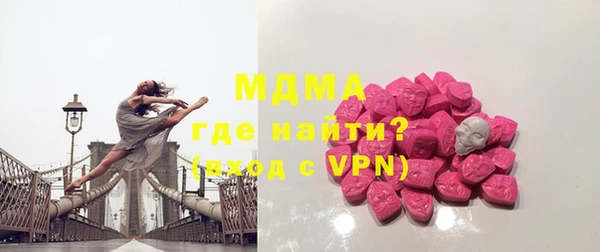 скорость mdpv Зерноград
