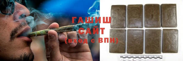 скорость mdpv Зерноград