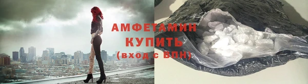 ПСИЛОЦИБИНОВЫЕ ГРИБЫ Зеленокумск