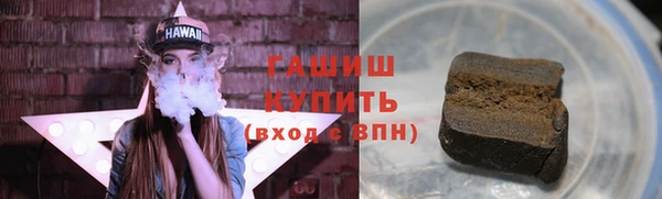 скорость mdpv Зерноград