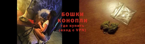 скорость mdpv Зерноград