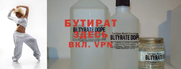 скорость mdpv Зерноград