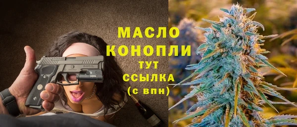 apvp Зеленодольск