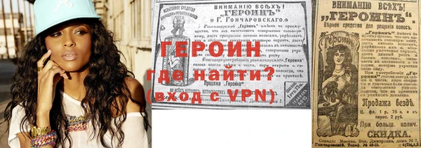 скорость mdpv Зерноград