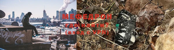 apvp Зеленодольск
