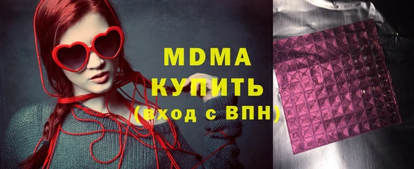 apvp Зеленодольск