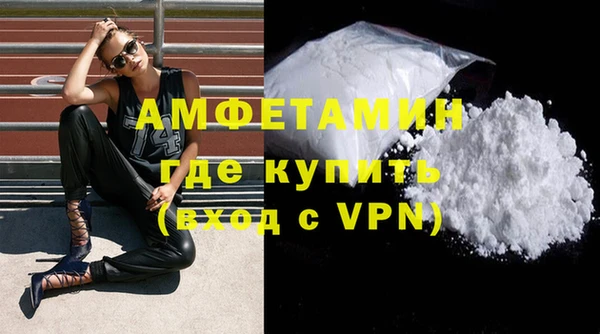 скорость mdpv Зерноград
