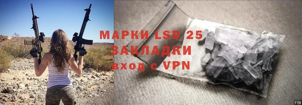 скорость mdpv Зерноград