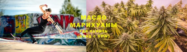apvp Зеленодольск