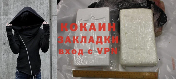 apvp Зеленодольск