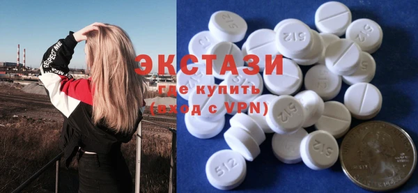 apvp Зеленодольск