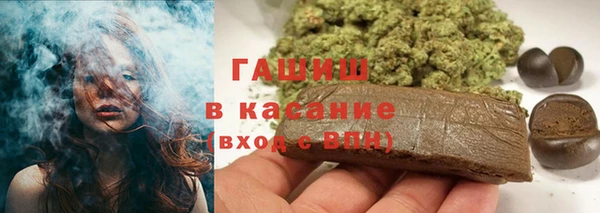 скорость mdpv Зерноград