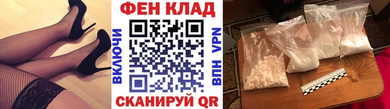 МЕТАМФЕТАМИН витя Белёв