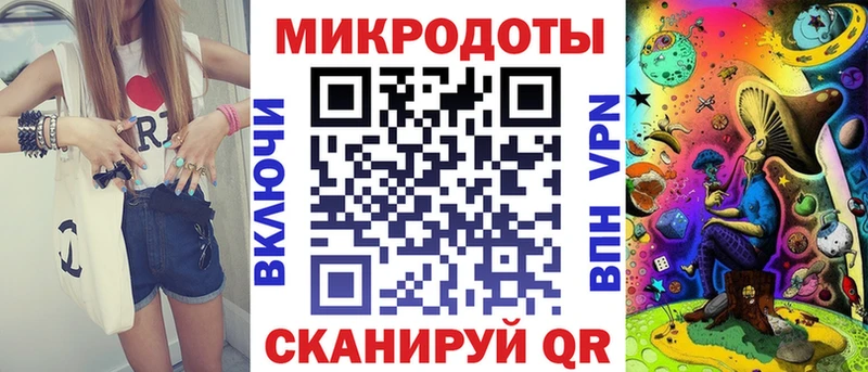 Купить закладки  Белёв  Псилоцибиновые грибы GOLDEN TEACHER 