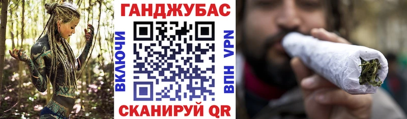 Купить где  Белёв  Конопля THC 21% 