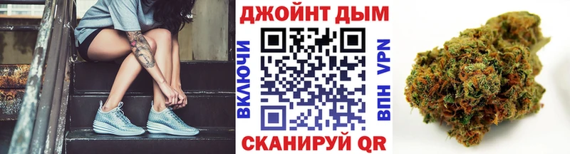 Шишки марихуана марихуана Белёв